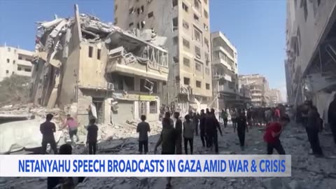 Trump claims Gaza peace deal is imminent