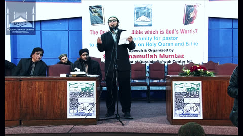 🎬1211🌐2025: Mirza Ghulam Ahmad Ke 30 Jhoot (Hamdard Hall, Lahore, Pakistan 2014) (CAM 1)