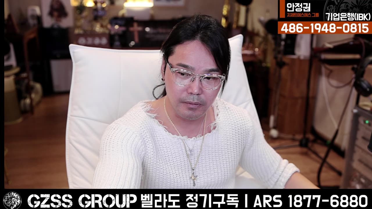[안정권의 독한썰방] 신입유튜바 보수ON TV 김현지만 얘기하면 사람이 죽어나가는 희안한 나라. 대체 뭐여???