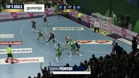 Пешевски