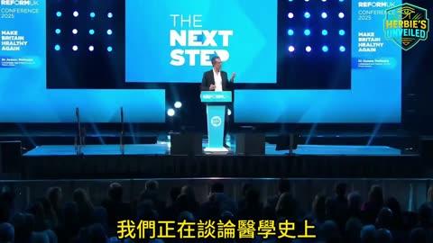Aseem Malhotra 醫生「讓英國再次健康」演講