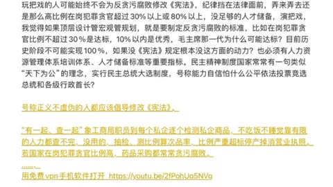 实验中学，反金钱主义和反享乐主义是甘甜的心灵鸡汤。合法的劳动不喜欢钱和有钱的时候不喜欢合法的享乐？