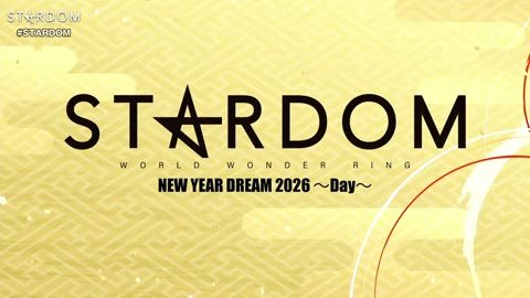 STARDOM NEW YEAR DREAM 2026〜Day〜 1-3-26