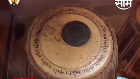 On Camera On Record - Historic Biography about charudatta thorat - historic recorded evidence