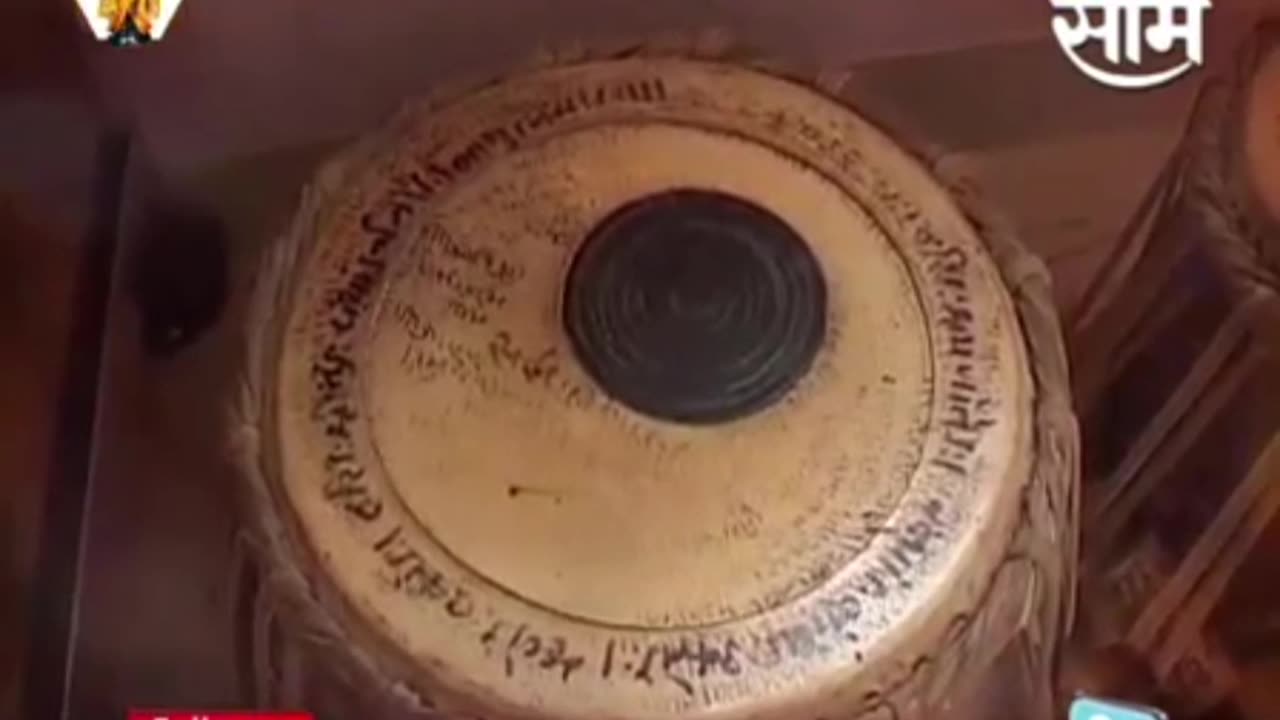 On Camera On Record - Historic Biography about charudatta thorat - historic recorded evidence