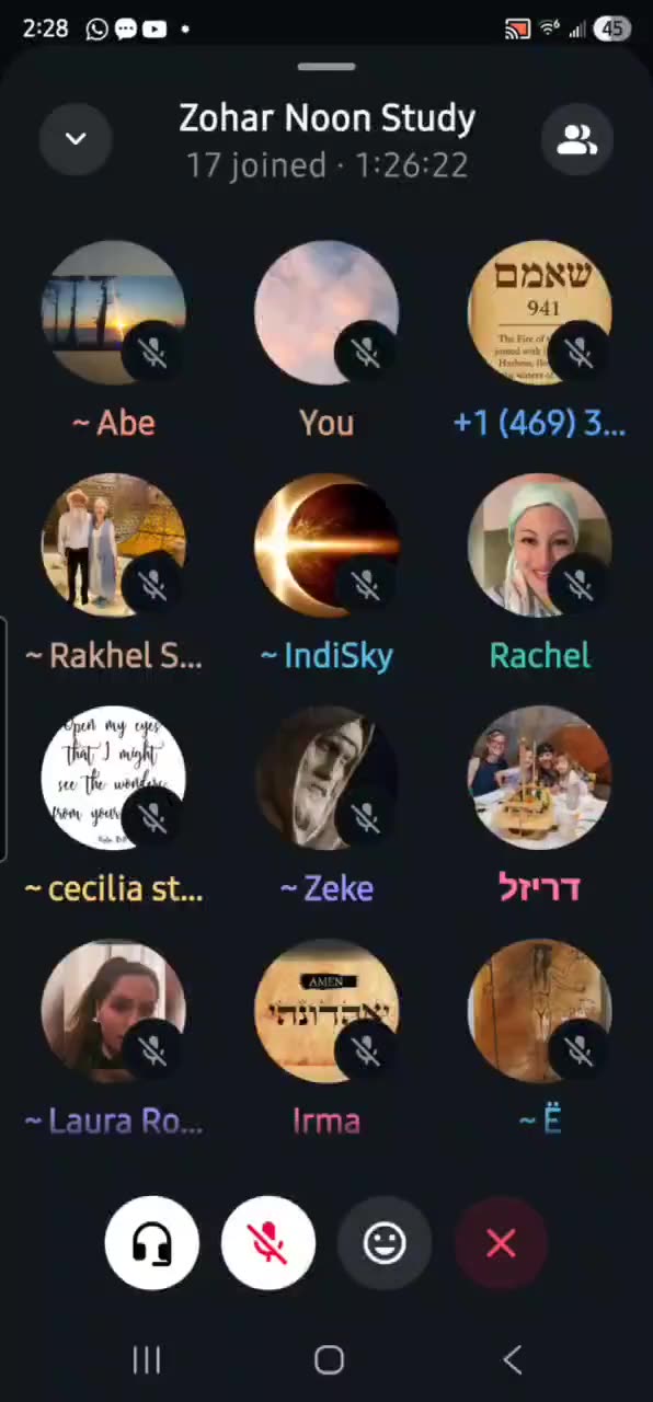 NOON ZOHAR. YIRAH HA'ARI 👑 For the work of a man He shall pay back to him. (VAYESHEV 3) 11/12/25