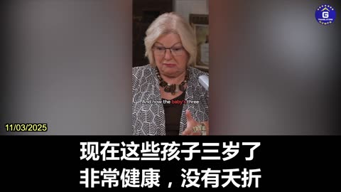 COVID-19 Revelations: Profit-Driven Healthcare, Government Corruption, Vaccine Truths