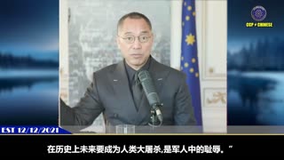 #七言妙语 第80期：千古罪人 张学良「欺民贼与盗国贼：张学良的终极历史罪行」 西安事变，张学良差点挑起了前苏联用核武器对付中国，第一个想放核武器干掉中国的是前苏联。 所谓的“平