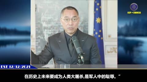 #七言妙语 第80期：千古罪人 张学良「欺民贼与盗国贼：张学良的终极历史罪行」 西安事变，张学良差点挑起了前苏联用核武器对付中国，第一个想放核武器干掉中国的是前苏联。 所谓的“平