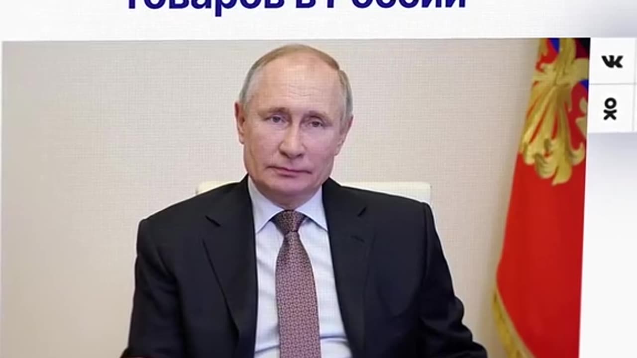 КАК РУСИЯ ЗАОБИКАЛЯ САНКЦИИТЕ