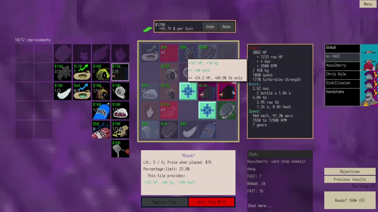 2025-04-17 Quick night only