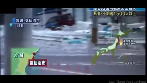 TESLA'S EARTHQUAKE MACHINE, EARTHQUAKES, FLOODS, HURRICANES AND MORE. THEY CAN DO THIS WITH HAARP.