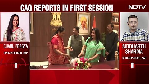 Delhi Assembly _ CAG Reports To Be Tabled In 1st Session Of Delhi Assembly On Monday