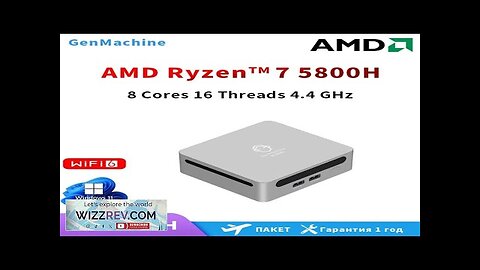 GenMachine New AMD Ryzen 7 5700U 5825U 5800H AMD Ryzen 9 5900HX Review