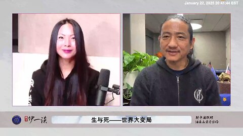 共产党、达沃斯党酝酿了病毒、疫苗的人类大重启的邪恶计划！ 但都被七哥和正义力量破解，最终人类大觉醒大重启的按钮将由我们按下！