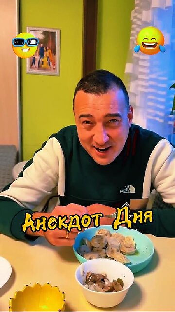 My husband went on a business trip.