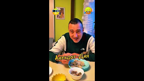 My husband went on a business trip.