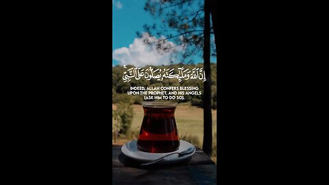 #القرآن_الكريم