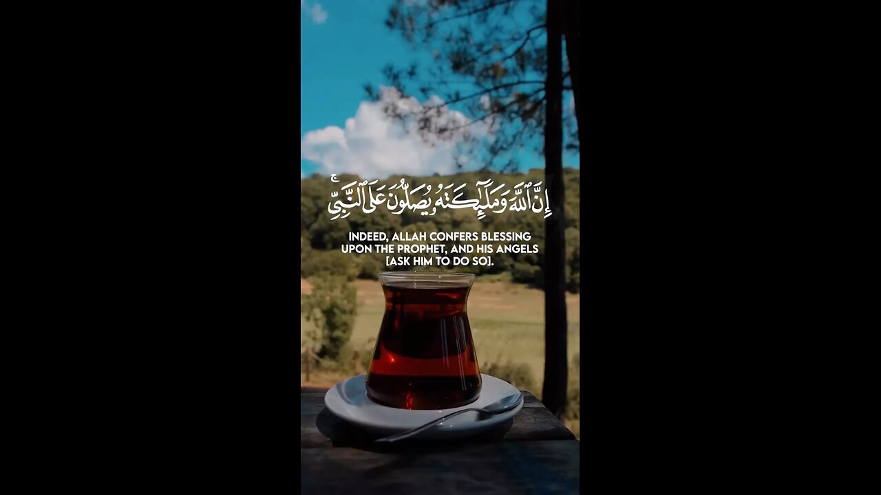 #القرآن_الكريم
