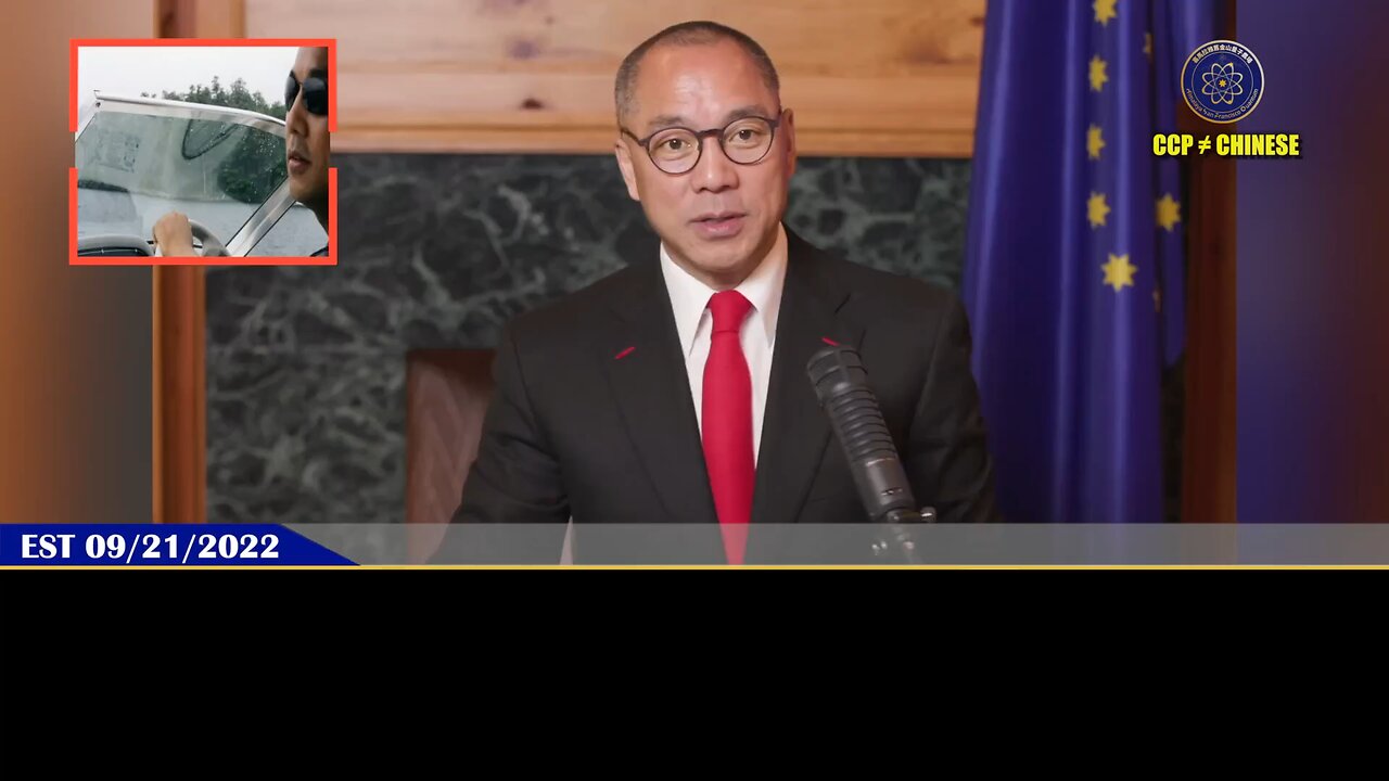 【 #量子伊一谈】 第174期 新中国联邦与摩根家族【二】 1999年,郭文贵先生在纽约和摩根家族及其他沼泽地见面。 奠定了七哥购买北京大屯的地和盘古大观的兴建!