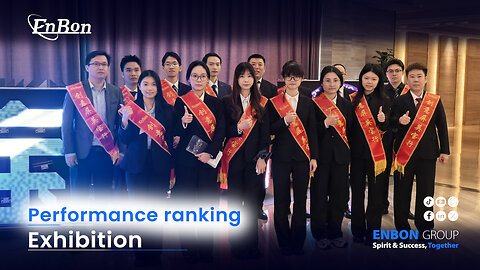 2025 LED Display Forum Revealed: Enbon Gives You a Sneak Peek!