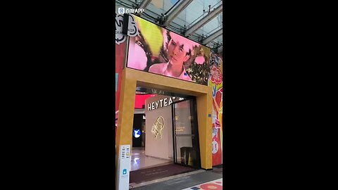 Yu Menglong 于朦朧