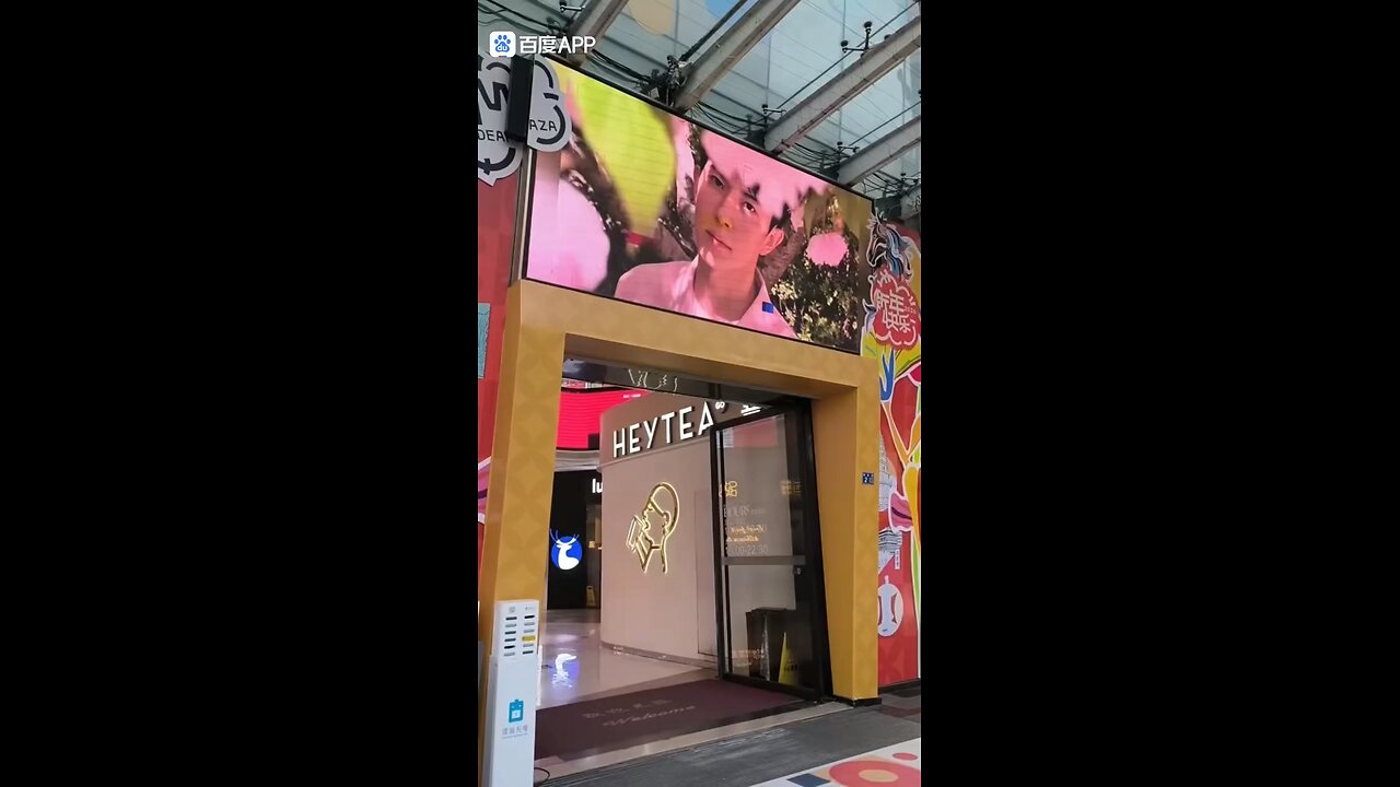 Yu Menglong 于朦朧