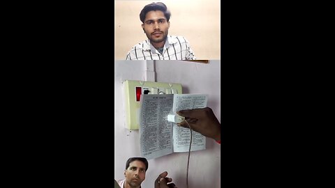 yad karne ka technique