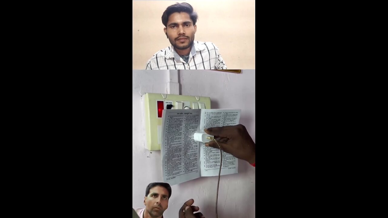 yad karne ka technique