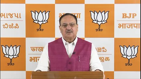 Bjp Pracident Jp nada