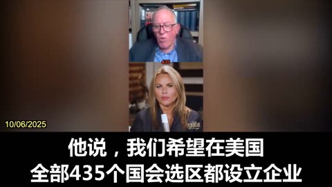 2025.10.06 Trevor Loudon on Lara Logan Show