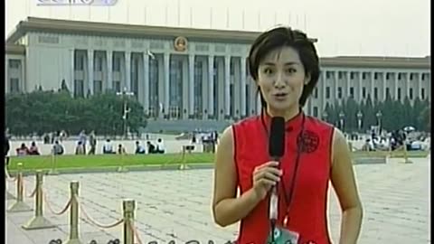 China Central TV CCTV3 September 18, 2001 230am-300am CST