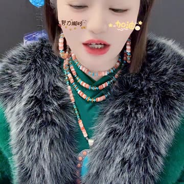 20251014-01 Natural Original Turquoise Beads Shiny Translucent