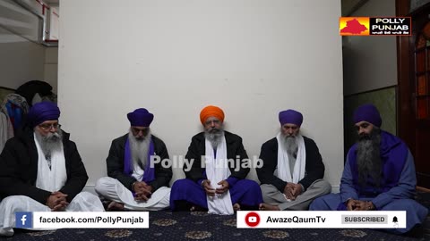 ਭਾਈ ਬਲਦੇਵ ਸਿੰਘ ਦੇ ਜਥੇ ਵੱਲੋਂ 28 ਜਨਵਰੀ ਨੂੰ ਹੋ ਰਹੀ ਮੀਟਿੰਗ ਬਾਰੇ ਜਥੇਦਾਰ ਗਿਆਨੀ ਰਘਵੀਰ ਸਿੰਘ ਨੂੰ ਅਪੀਲ