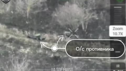 Work of Ukrainian SOF