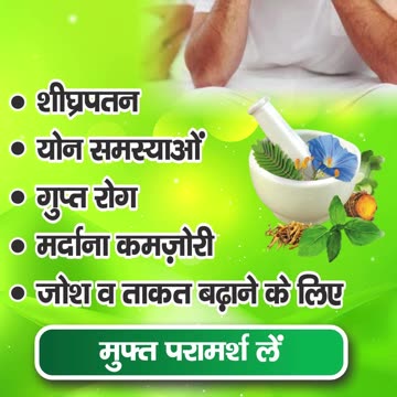 लॉन्ग का पानी पीने के फायदे