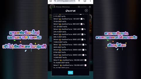 📣 2 ways to earn money on the platform: