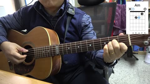 나는 반딧불 - 황가람, guitar backing cover, chord diagram