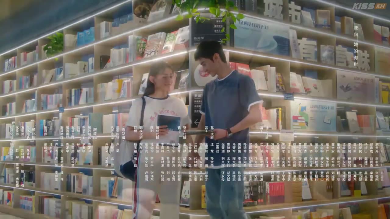 azan & Song Ran the white olive tree ending song 34