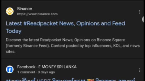 Free Binance Read Packet Codes – Claim Daily Crypto Rewards!