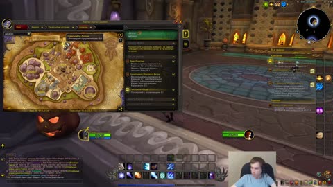 ПЕРВЫЙ ВХОД в Legion Remix за МАГА! Начало пути 🔥