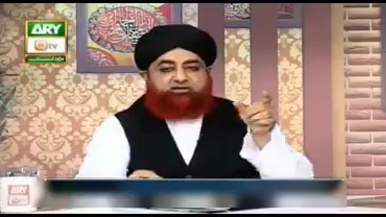 درودوسلام کرنااللہ کابھی وظیفہ؟؟ اسکامطلب اورایساعقیدہ رکھناکیسا؟