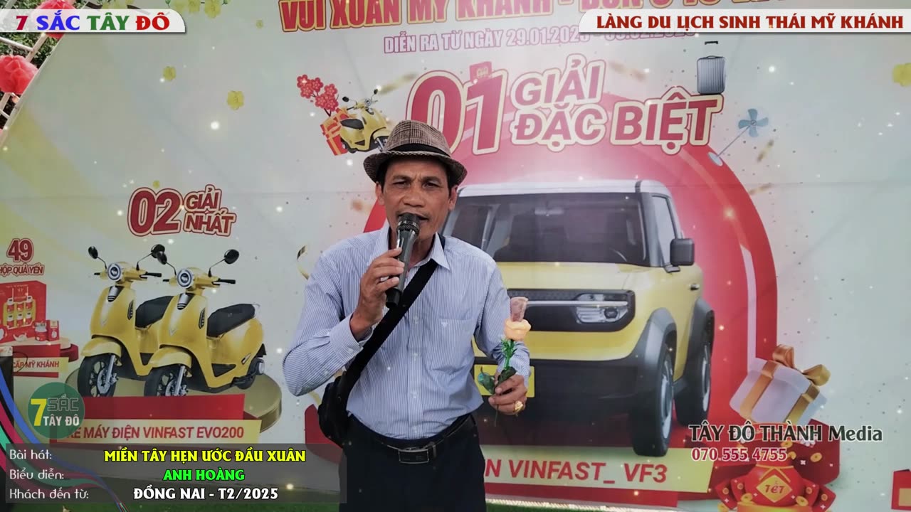 MIỀN TÂY HẸN ƯỚC ĐẦU XUÂN - Anh Hoàng | 7 Sắc Tây Đô