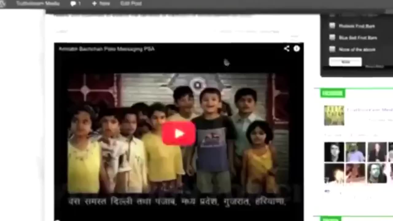 Bill Gates Depopulating