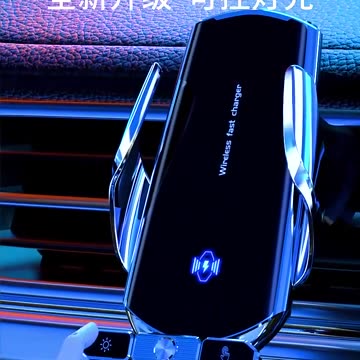 Car Phone Holder Wireless Charger 15W Fast Charging Station