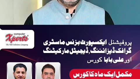 📊 Start Your Export Journey – Professional Training Starts 1st December 2025