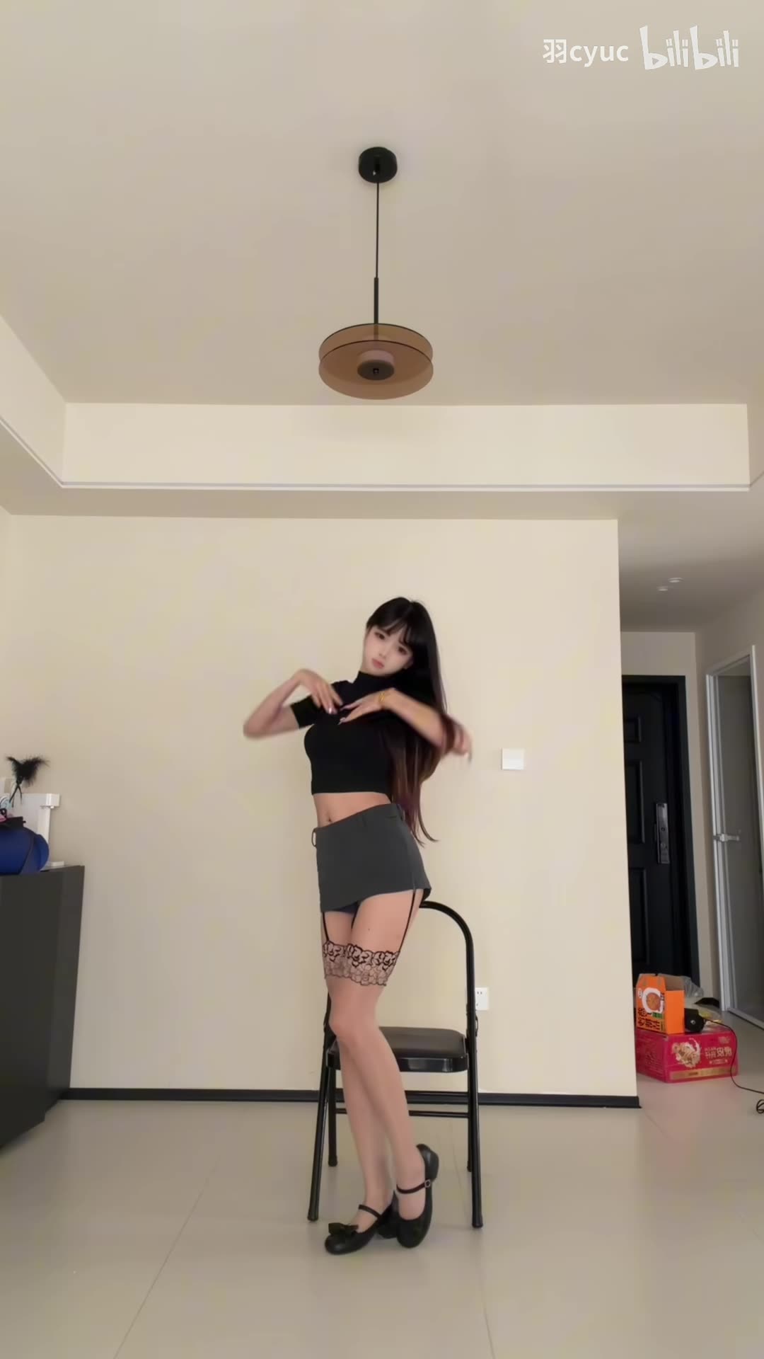 Bewitching Ebony Crop Top Vibrant Photo Pose | Daily Beauty EP 1234