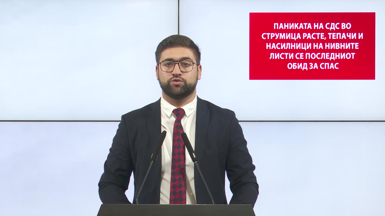Манасиевски: Паниката на СДС во Струмица расте