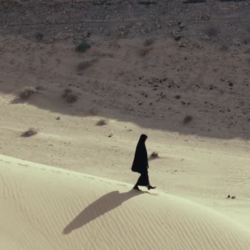 ক্ষমা মহৎ গুণ!