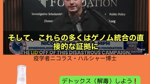 コロワク💉の終わりの始まり❗️